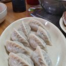 대왕해물손칼국수 - 남원시 춘향로 294 | 대왕해물손칼국수