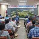 사항경로당 이미지