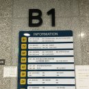 최고당돈가스시흥장현점 이미지
