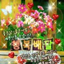 행복한하루 이미지
