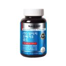 Nutri D-Day(뉴트리디데이)