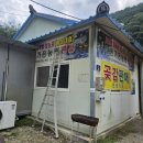 전원가든농원 이미지