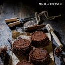 빽다방강북중학교점