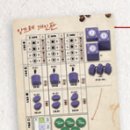 앙드레농장 이미지