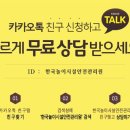 장항초등학교병설유치원 이미지