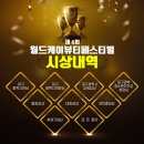 라온뷰티치과 네이버블로그