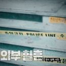 백합다방 이미지