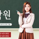 늘푸른계단 이미지
