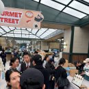 신세계가든 | 대전 신세계 백화점 두바이 쫀뜩쿠키 팝업 두바이 가든 두쫀쿠 2500원 구매 후기