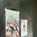 카페토요(Cafe TOYO)