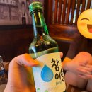 투다리 권선점 이미지