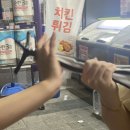 런던그로브 이미지