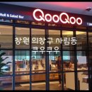 사림동284 이미지