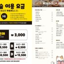 놀숲다산