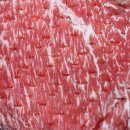 연하식육점 이미지