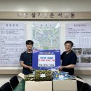 전주한일고등학교 이미지