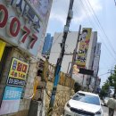 최미영여성의원 이미지