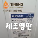 백제고분로 이미지