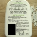 갈더마코리아(주) 이미지