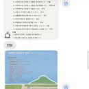 수란재