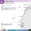 병곡입구화장실 이미지