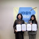 한국질병예측연구소 이미지