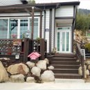 돌산펜션 네이버블로그