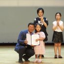 제2회 미술협회 &#34;효&#34; 시상식 - 경기민예총이사장상, 시흥민예총지부장상, 학원연합회회장상 이미지