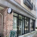 원영향길 | 용인 히솝아로마 여성 궁관리 &amp; 감정 밸런스 원데이 클래스 후기