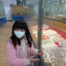 이황 주유소 | 진천 화폐박물관에 다녀왔어요