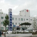 통영적십자병원 이미지