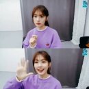 'V앱' 정소민 "다이어트 비결?…저염식으로 습관 바꿔야" 이미지