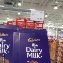 초콜릿피시방 이미지