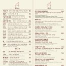 아도르(ADOR)