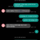 크레이지링 이미지