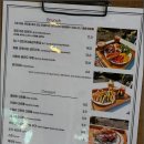 제주기와 <b>제주</b><b>기와</b>의 아늑한 별채에서 특별한 순간을 기념하다