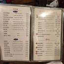취원 - 강남구 강남대로94길 70 | 취원