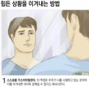 우주양복점 이미지