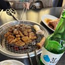 풍요명가 이미지