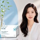 소니아