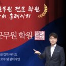 지아해외쇼핑몰