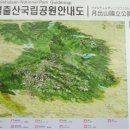천황자동차야영장 네이버블로그