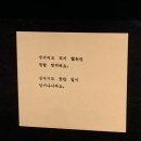 닭바우닭갈비 이미지