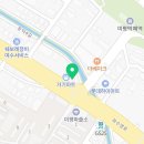 금호타이어 여수대리점 이미지