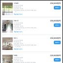 마메종펜션 | [숙소] 제주도 서귀포 독채 풀빌라 호텔창고 펜션