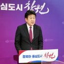 성산어린이집 이미지