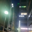 신목동 스크린골프 이미지