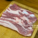 고깃길 이미지
