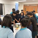 울산현대청운중학교 찾아가는 진로체험 파티시에 제과기능사 이미지