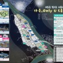 경북도, 국토부 2024년 하반기 도시재생사업 공모 전국 최다 선정 이미지